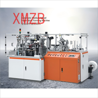 Industrial Pump Equipment